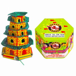 FRIENDSHIP PAGODA